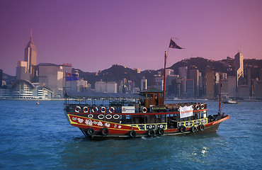 Image showing ASIA CHINA HONG KONG