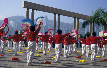 Image showing ASIA CHINA HONG KONG