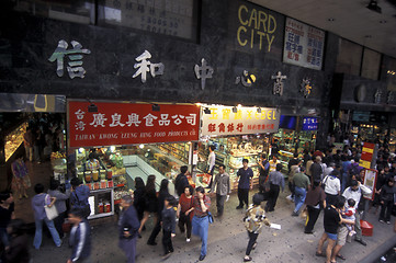 Image showing ASIA CHINA HONG KONG