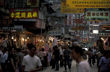 Image showing ASIA CHINA HONG KONG