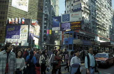 Image showing ASIA CHINA HONG KONG