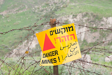 Image showing Mines warning in israel