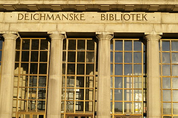 Image showing Deichmanske bibliotek in Oslo