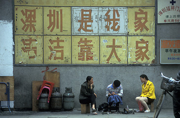 Image showing ASIA CHINA SHENZEN