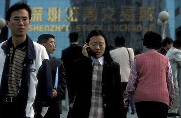 Image showing ASIA CHINA SHENZEN