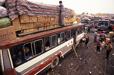 Image showing ASIA CHINA WUHAN