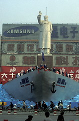 Image showing ASIA CHINA SICHUAN CHENGDU