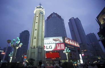 Image showing ASIA CHINA CHONGQING