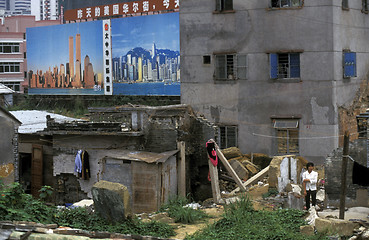 Image showing ASIA CHINA SHENZEN