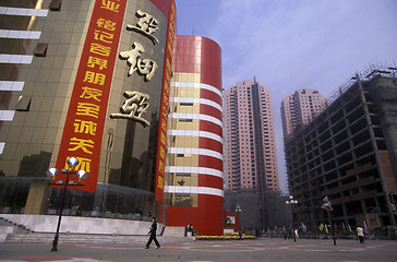 Image showing ASIA CHINA ZHENGZHOU