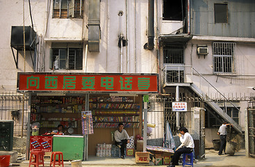 Image showing ASIA CHINA SHENZEN