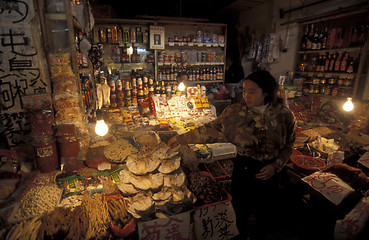 Image showing ASIA CHINA CHONGQING