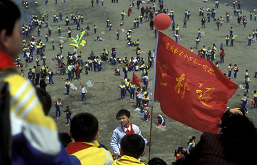 Image showing ASIA CHINA CHONGQING