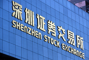 Image showing ASIA CHINA SHENZEN