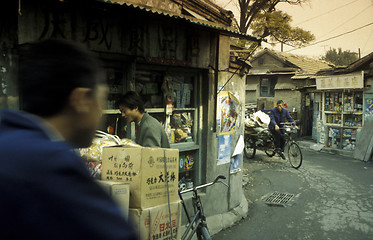 Image showing ASIA CHINA BEIJING