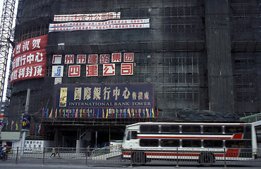 Image showing ASIA CHINA SHENZEN