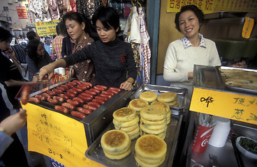 Image showing ASIA CHINA SHENZEN