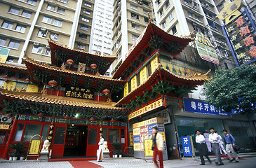 Image showing ASIA CHINA SHENZEN