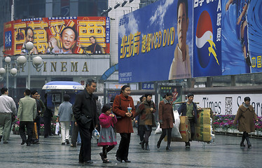 Image showing ASIA CHINA CHONGQING