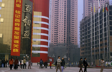 Image showing ASIA CHINA ZHENGZHOU