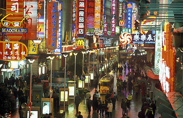 Image showing ASIA CHINA SHANGHAI