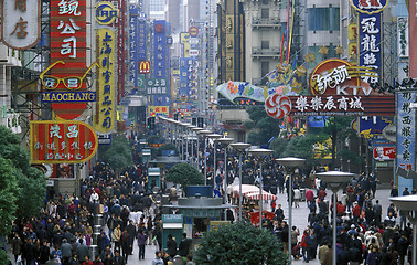 Image showing ASIA CHINA SHANGHAI