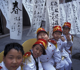 Image showing ASIA CHINA YANGZI RIVER