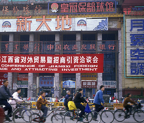 Image showing ASIA CHINA JIANGXI NANCHANG