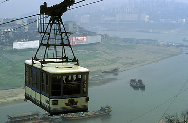 Image showing ASIA CHINA CHONGQING