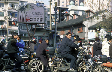 Image showing ASIA CHINA SHANGHAI