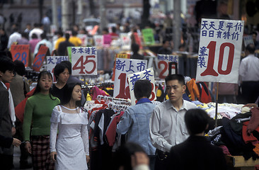 Image showing ASIA CHINA SHENZEN