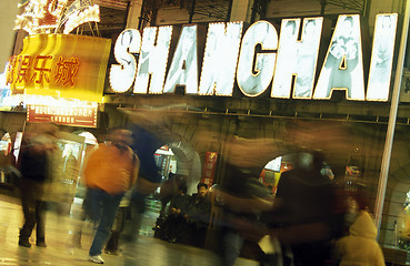 Image showing ASIA CHINA SHANGHAI