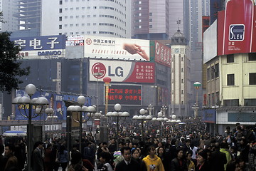 Image showing ASIA CHINA CHONGQING