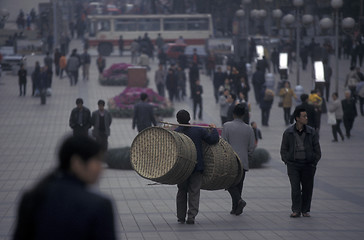 Image showing ASIA CHINA CHONGQING