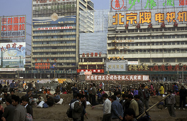 Image showing ASIA CHINA ZHENGZHOU