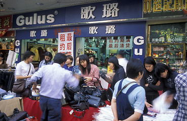 Image showing ASIA CHINA SHENZEN