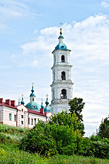 Image showing Cathedral of the Savior on hill in Yelabuga