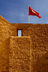 Image showing flag in the wall