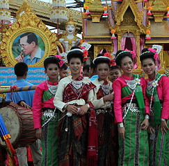 Image showing ASIA THAILAND YASOTHON KING BHUMIBOL