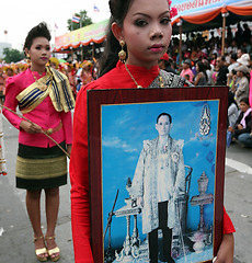 Image showing ASIA THAILAND YASOTHON KING BHUMIBOL