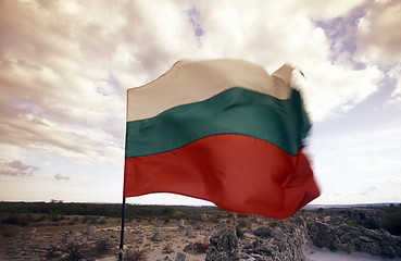 Image showing EUROPE BULGARIA VELIKO TARNOV