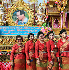 Image showing ASIA THAILAND YASOTHON KING BHUMIBOL