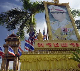 Image showing ASIA THAILAND ISAN KING BHUMIBOL