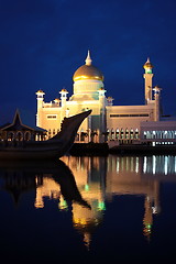 Image showing ASIA BRUNEI DARUSSALAM