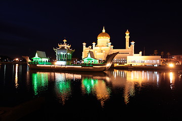 Image showing ASIA BRUNEI DARUSSALAM