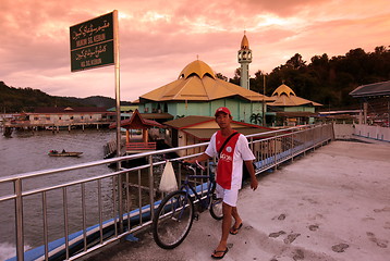 Image showing ASIA BRUNEI DARUSSALAM