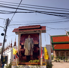 Image showing ASIA THAILAND CHIANG RAI KING BHUMIBOL