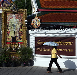 Image showing ASIA THAILAND BANGKOK KING BHUMIBOL