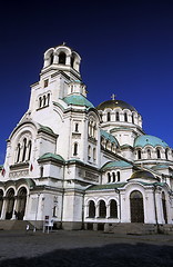 Image showing EUROPE BULGARIA SOFIA