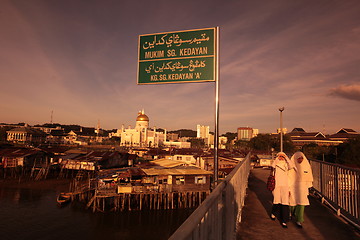 Image showing ASIA BRUNEI DARUSSALAM